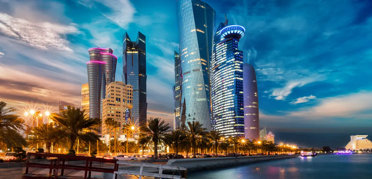 Qatar Education City Highlights Tour