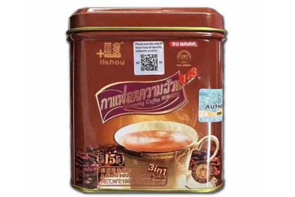 Top Slimming Coffee Brands to Buy in Dubai Slimming coffee