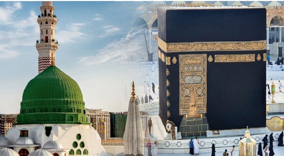 Glasgow umrah packages